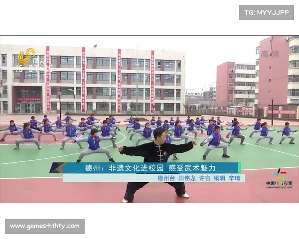 德州非遗武术进校园项目启动 汶上演武大会签约12所中小学合作 德州非遗武术进校园项目启动 汶上演武大会签约12所中小学合作
