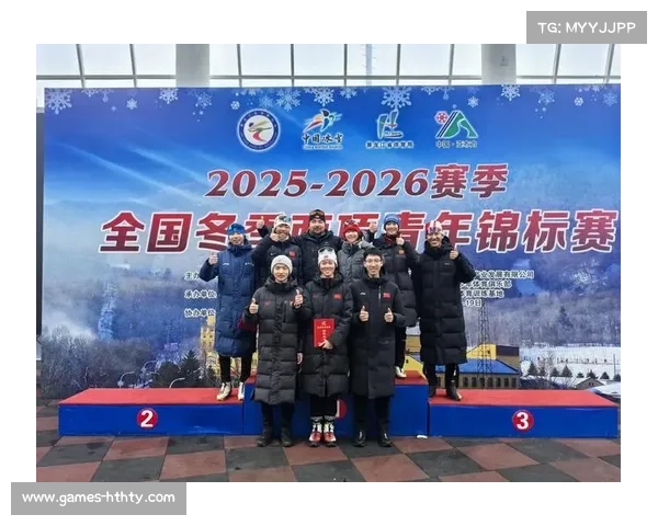 内蒙古健儿全国冬季两项青年锦标赛斩获8金2银25个前八名