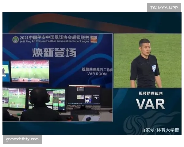 分析：VAR介入“传中前是否出界”的判罚，是否打断了进攻有利原则？